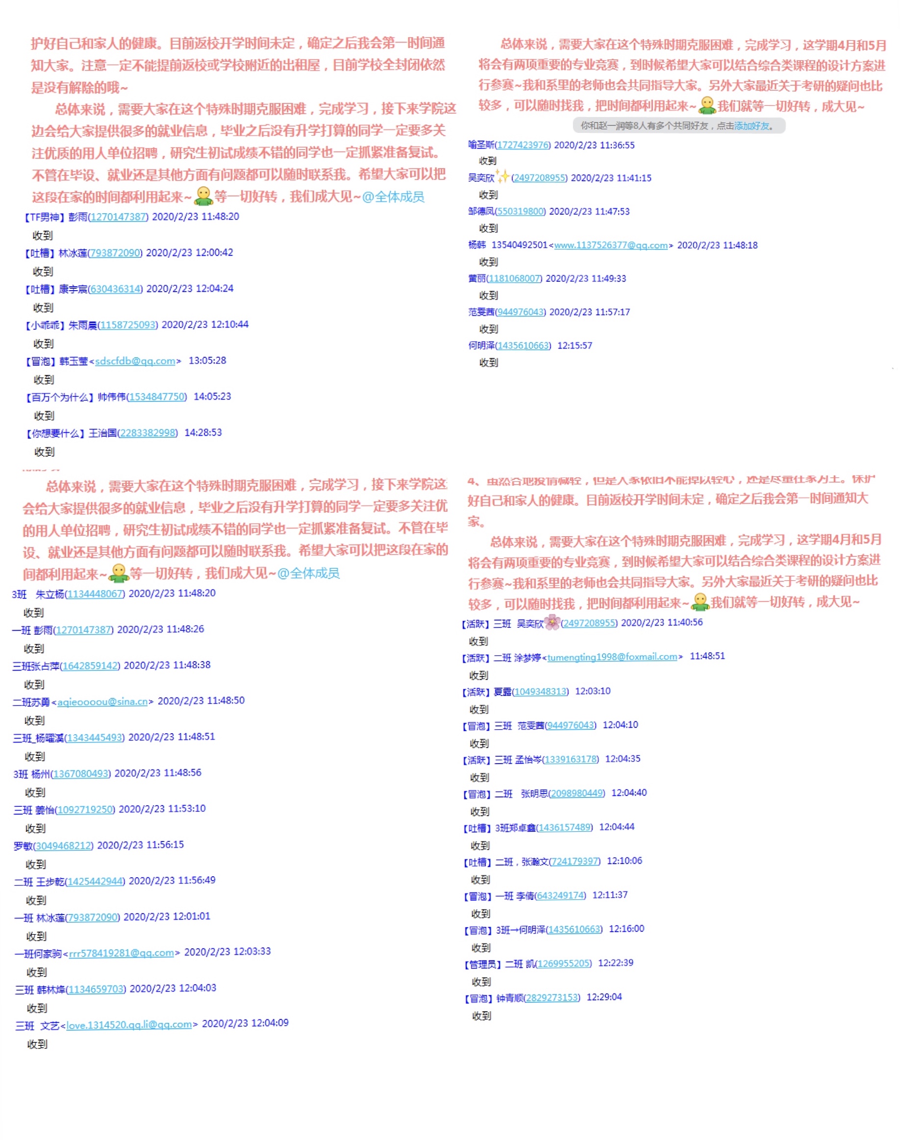 16环艺、17环艺.jpg 16环艺、17环艺.jpg