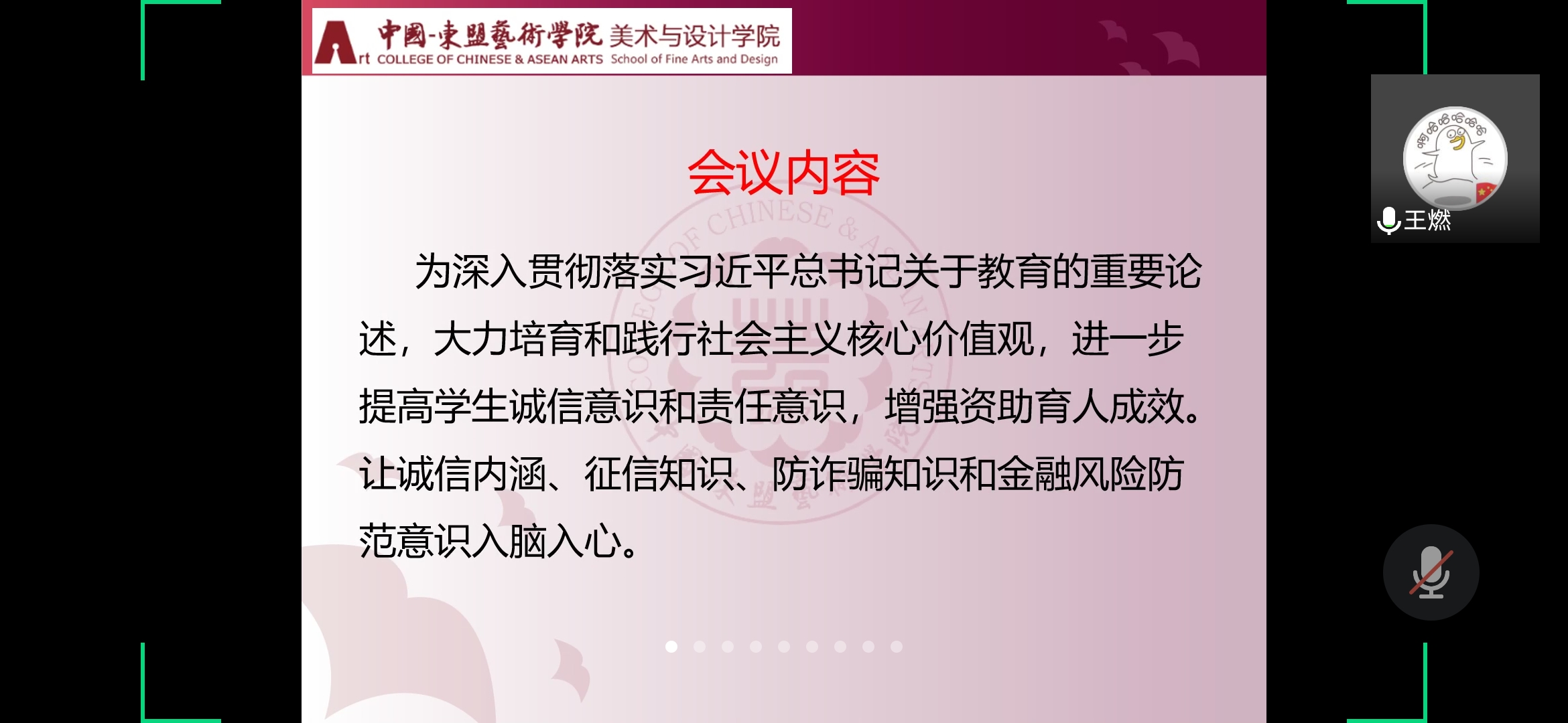 2b1ddc59cd84e5faafe735767293140.jpg 2b1ddc59cd84e5faafe735767293140.jpg