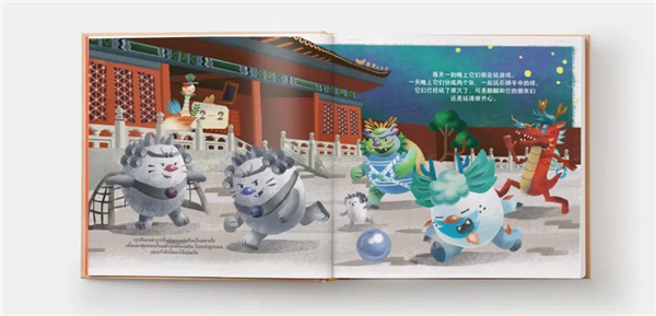 图片40.png 图片40.png