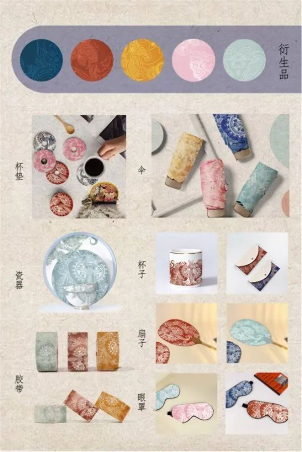 图片18.png
