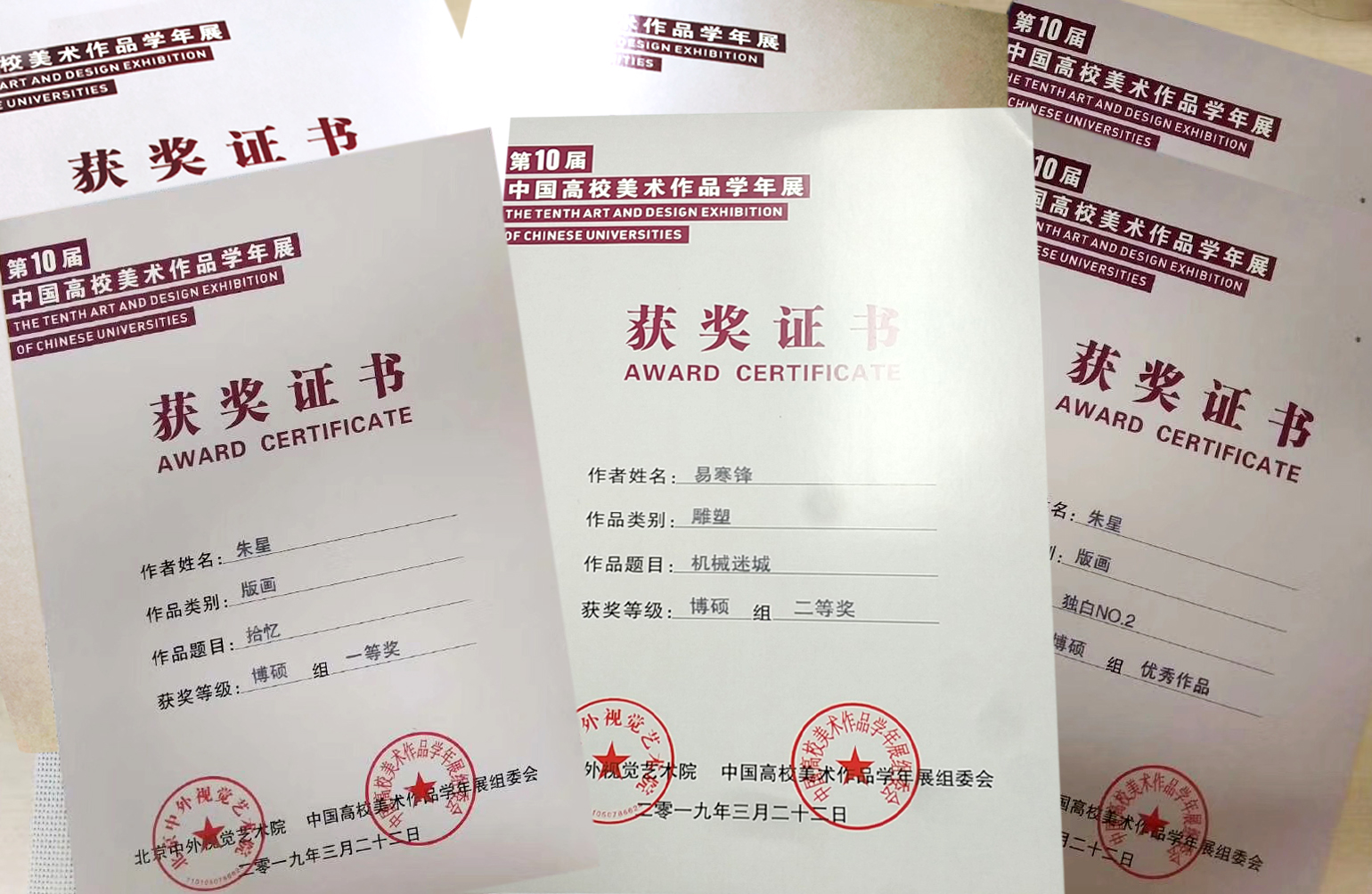 图片1.jpg 图片1.jpg
