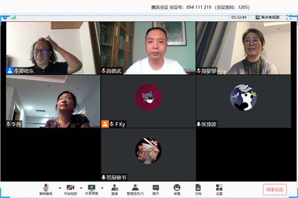 图片3.png 图片3.png