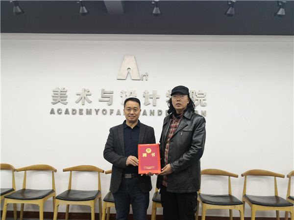 微信图片_20191227152512.jpg