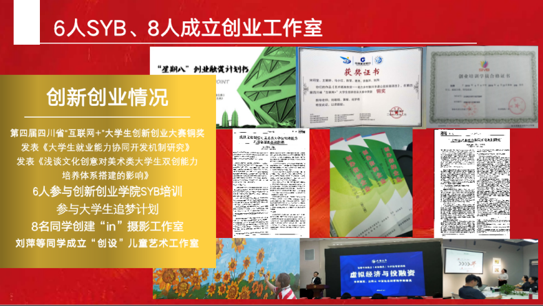 图片11.png 图片11.png
