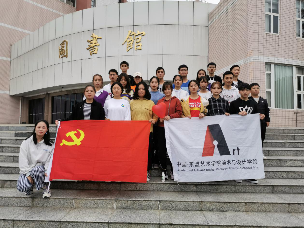 图片2.png 图片2.png