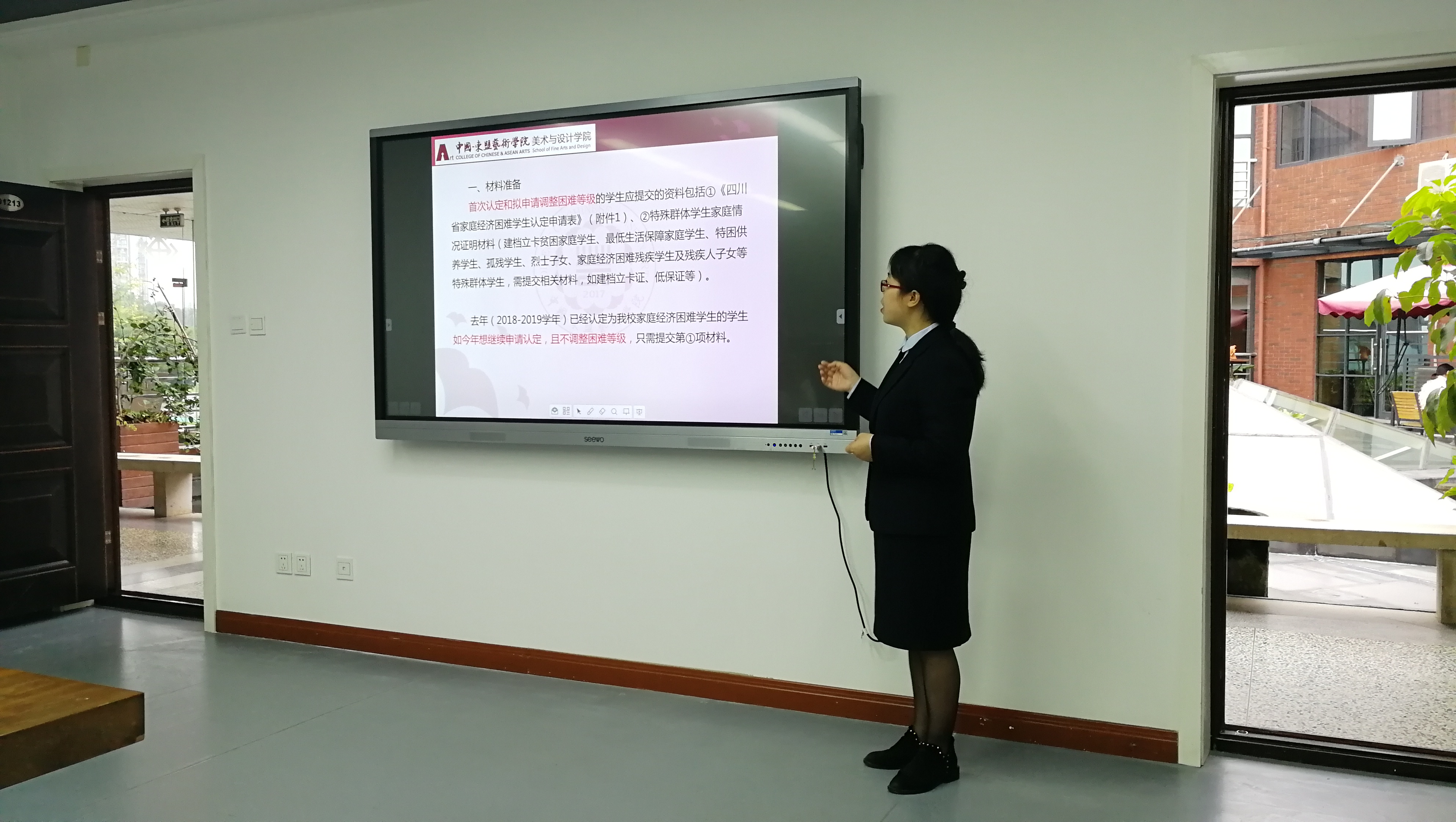 aQQ图片20190909160109.jpg aQQ图片20190909160109.jpg