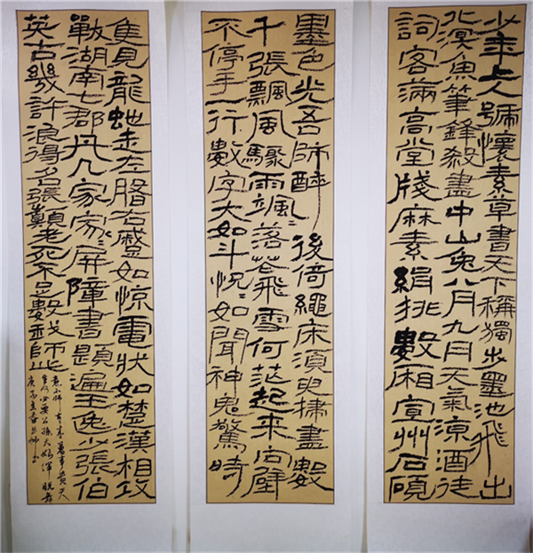 图片42.png