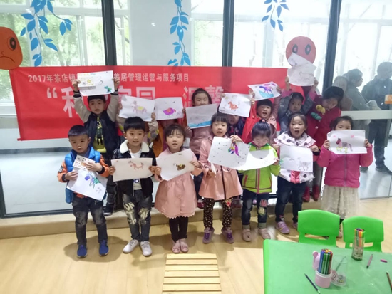 C03215E965B5D81ABEF47A3FC59F9987_副本.jpg C03215E965B5D81ABEF47A3FC59F9987_副本.jpg