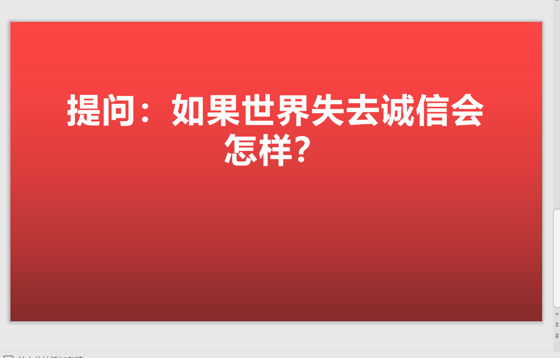 3.png 3.png