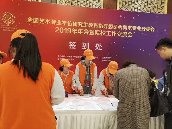 TIM图片20191118170445.jpg TIM图片20191118170445.jpg