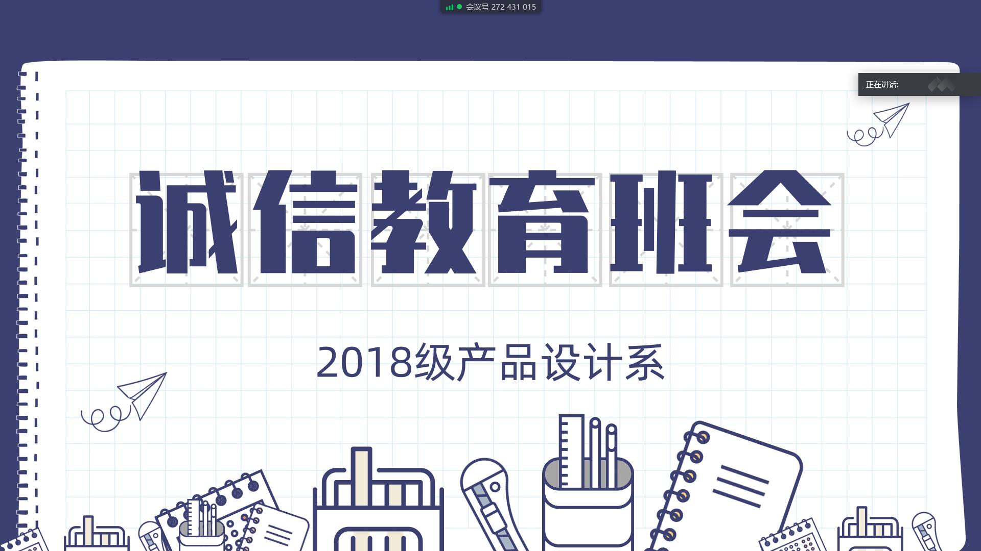 PPT1.JPG PPT1.JPG