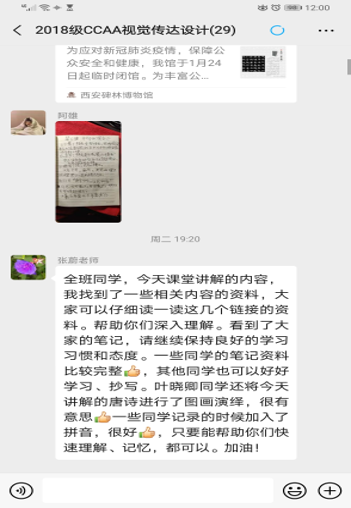 图片9.png