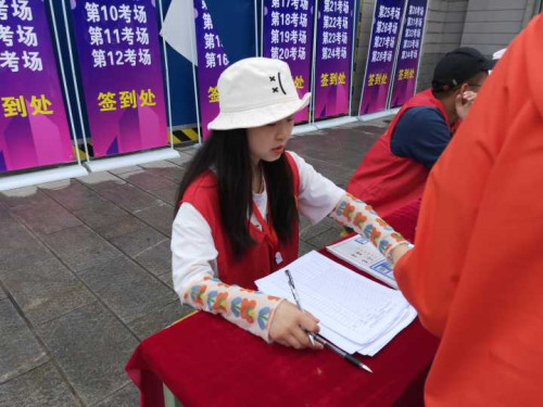 -270a6dba5fde9afc_副本.jpg -270a6dba5fde9afc_副本.jpg