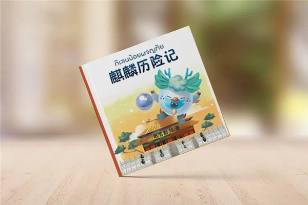图片37.png 图片37.png