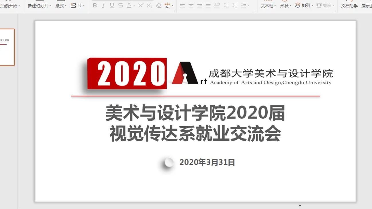 L)ZGRT1C){1}JT2`~Q`E}E6.png L)ZGRT1C){1}JT2`~Q`E}E6.png