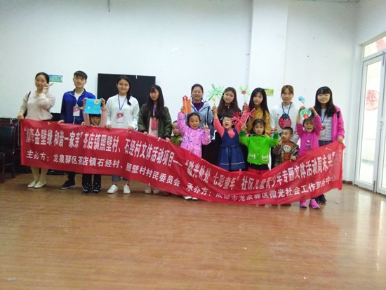 46DAB4A749C18E1F4D370AAA3BFB7919_副本.jpg 46DAB4A749C18E1F4D370AAA3BFB7919_副本.jpg