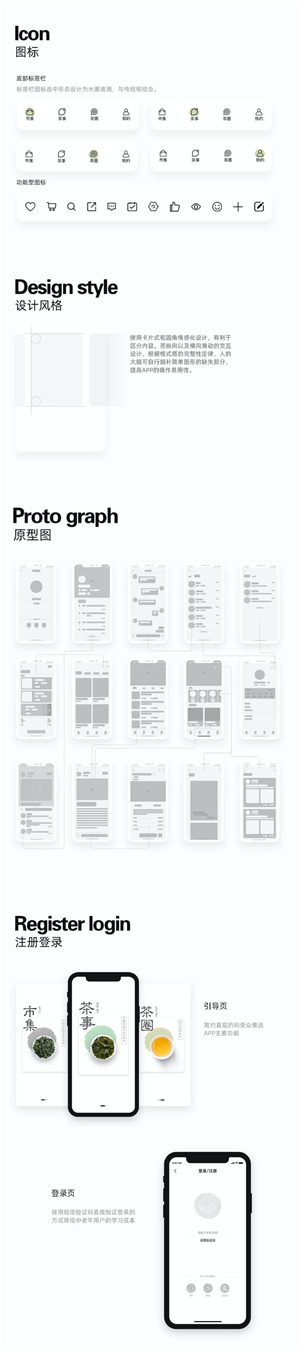 图片26.png