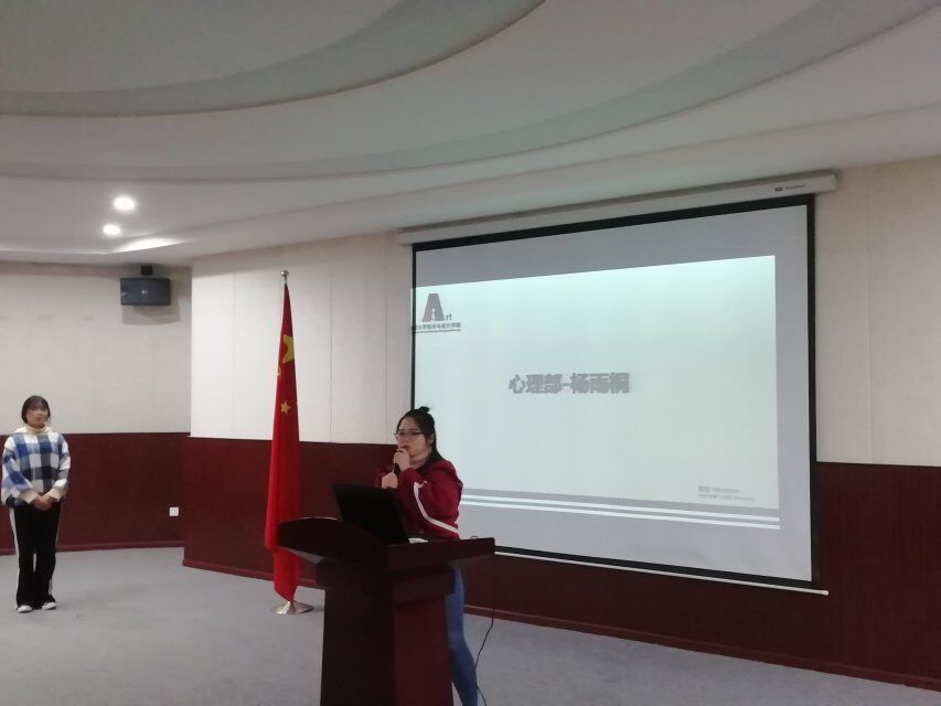 QQ图片20190313192026.jpg QQ图片20190313192026.jpg