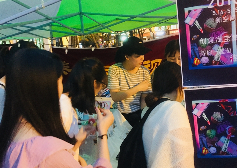 新闻稿图片01.jpg 新闻稿图片01.jpg