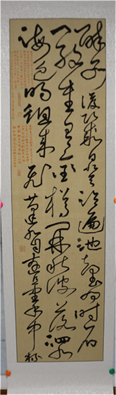 图片43.png