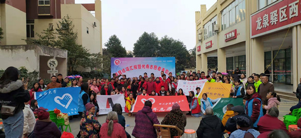 微信图片_20191208211226.jpg 微信图片_20191208211226.jpg