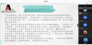 图片7.png 图片7.png