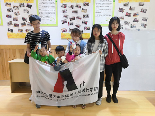 IMG_20190413_154143_副本.jpg IMG_20190413_154143_副本.jpg