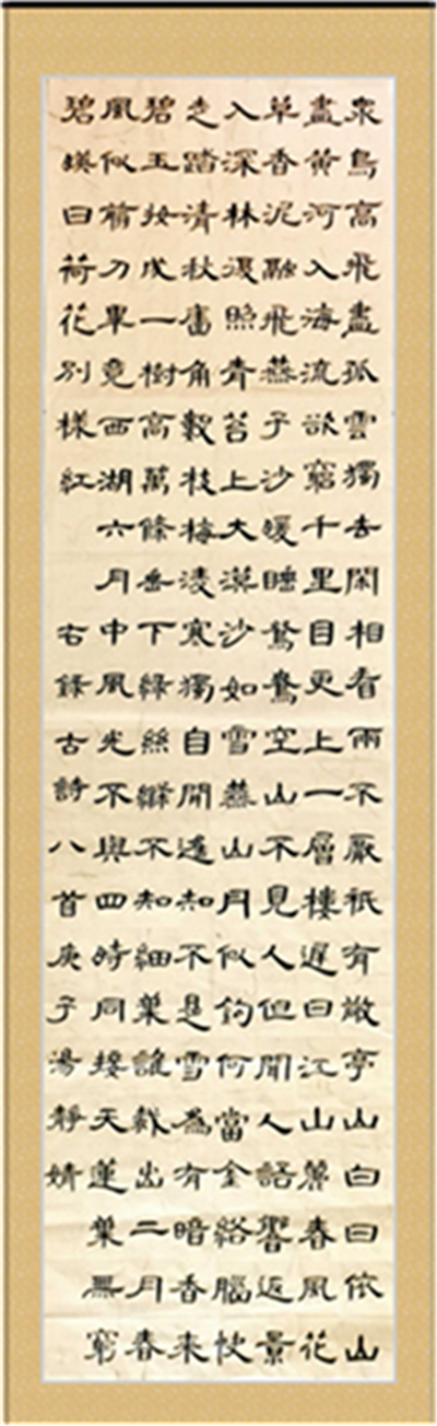 图片45.png
