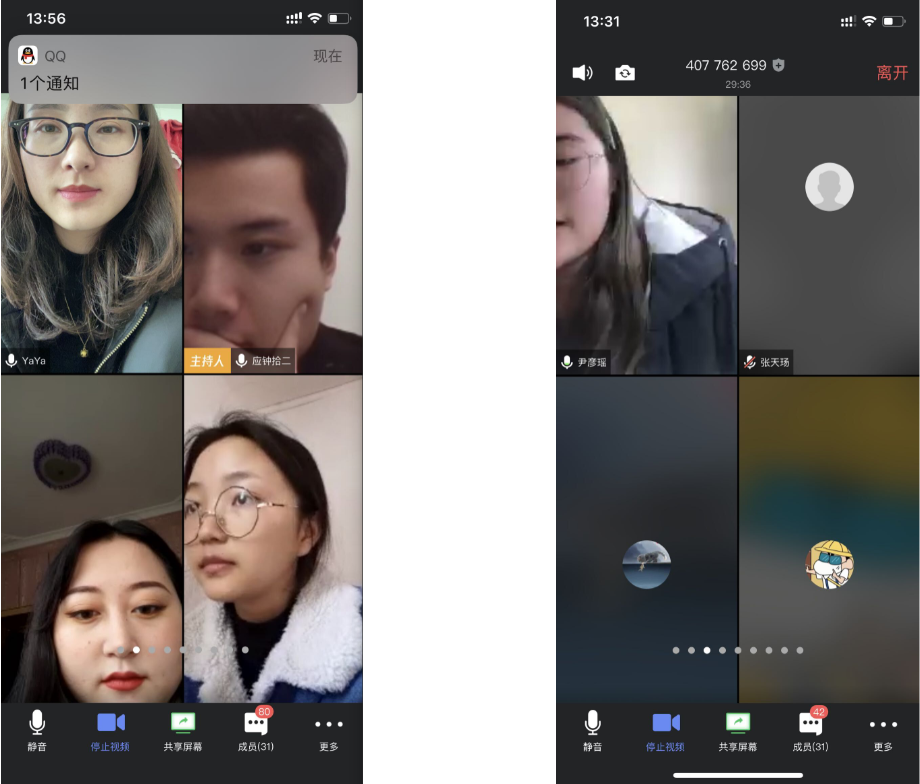 QQ截图20200305130758.png QQ截图20200305130758.png