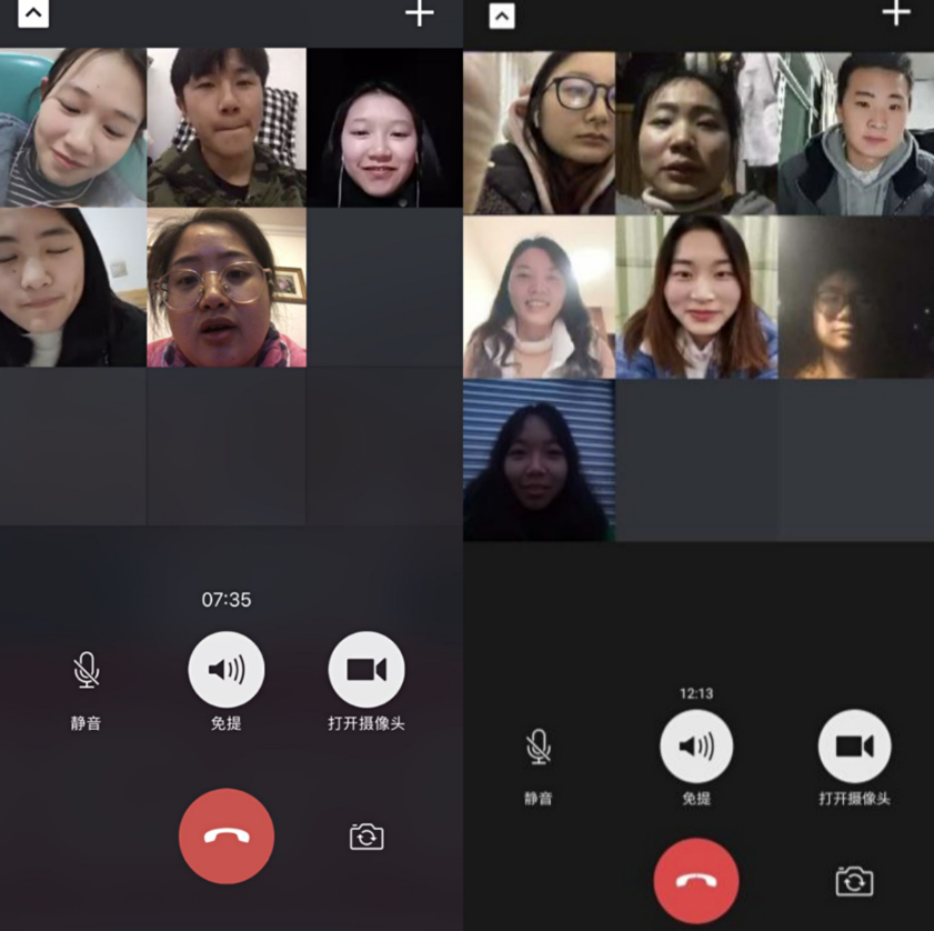 QQ截图20200224001158.png QQ截图20200224001158.png