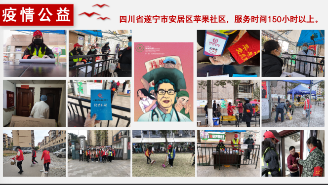 图片4.png 图片4.png