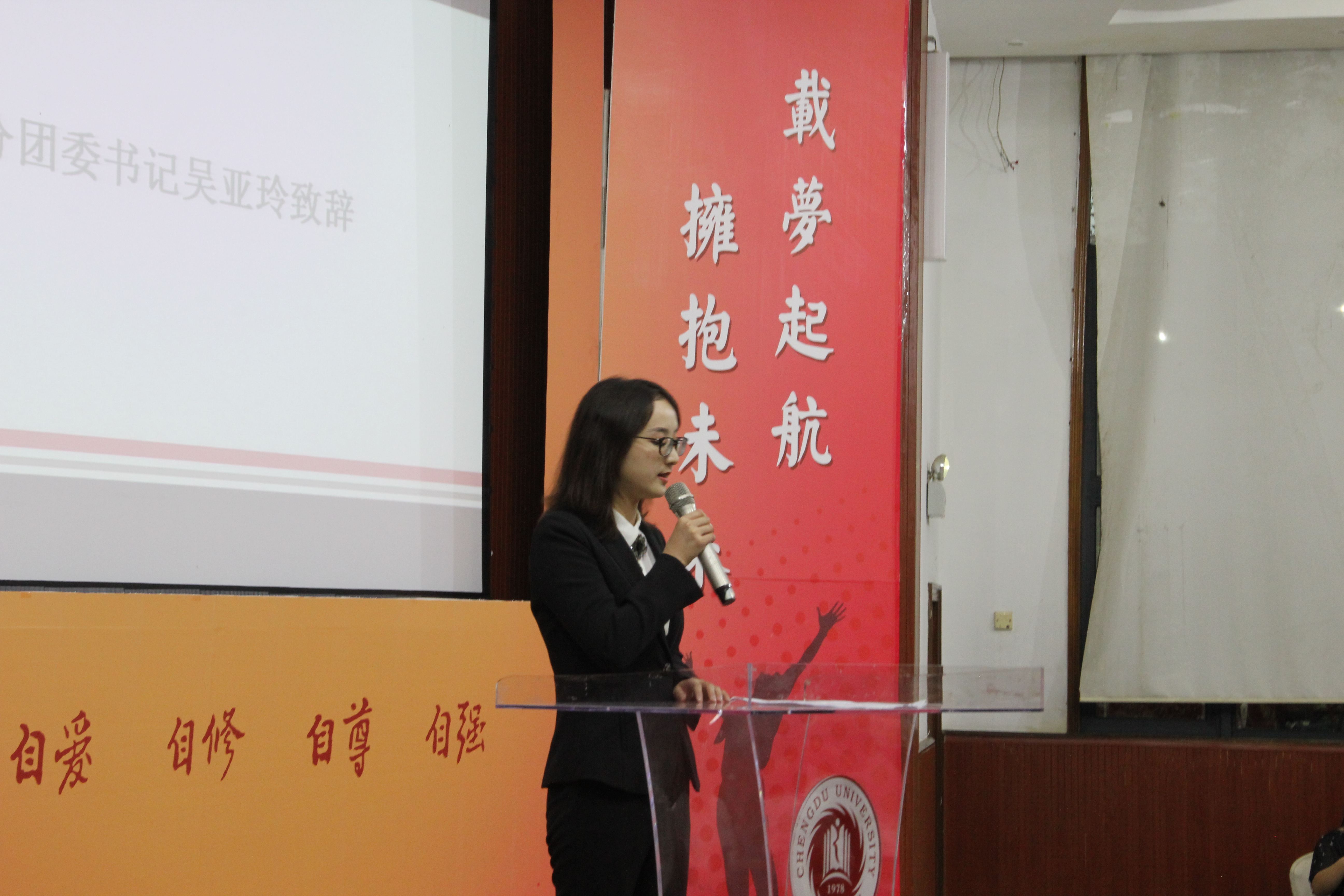 aIMG_7503.JPG aIMG_7503.JPG