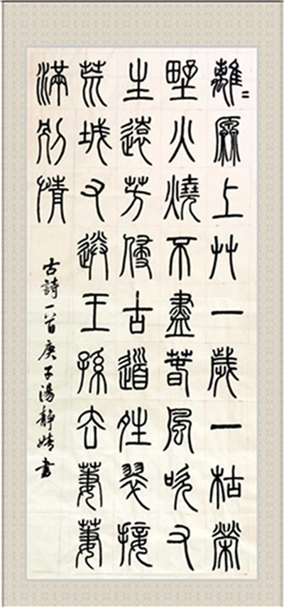 图片46.png