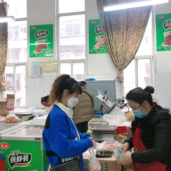 QQ图片20200317181344_副本.jpg QQ图片20200317181344_副本.jpg