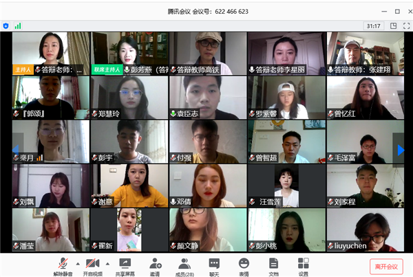 图片4.png 图片4.png