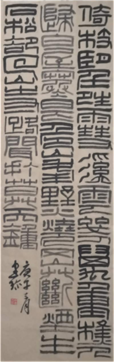 图片37.png