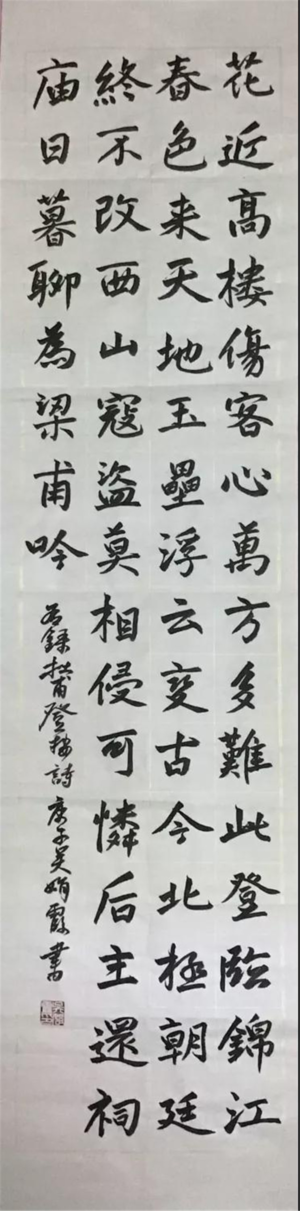 18.jpg 18.jpg