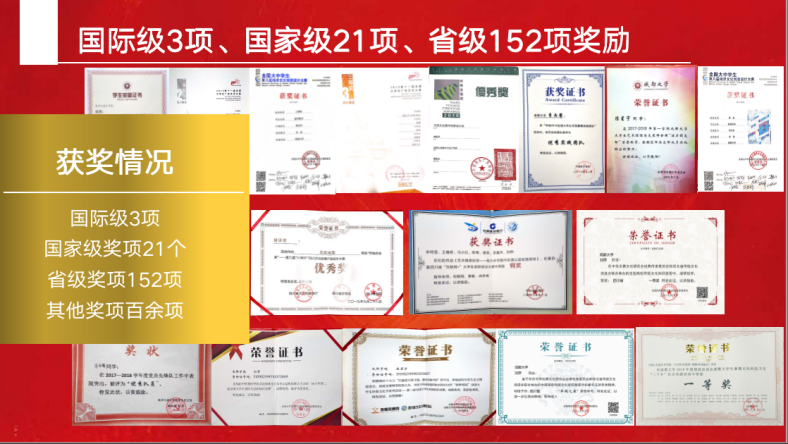 图片12.png 图片12.png