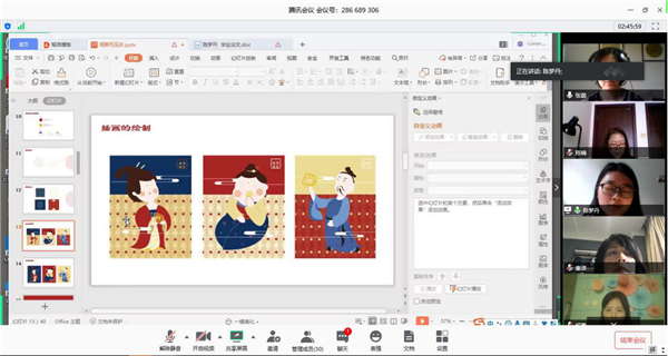 图片5.png 图片5.png