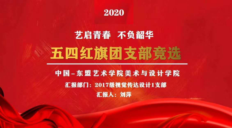 图片7.png 图片7.png