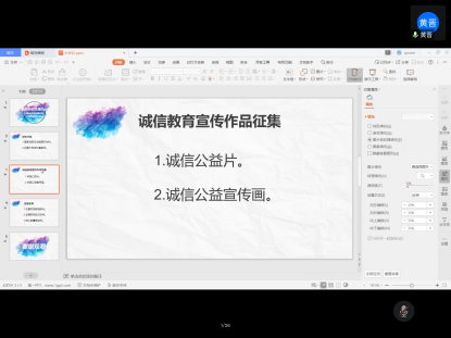 图片4.png 图片4.png