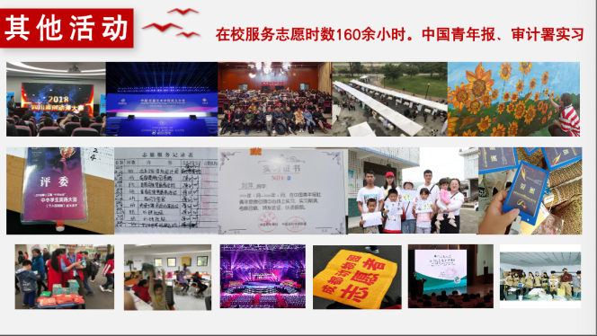 图片6.png 图片6.png