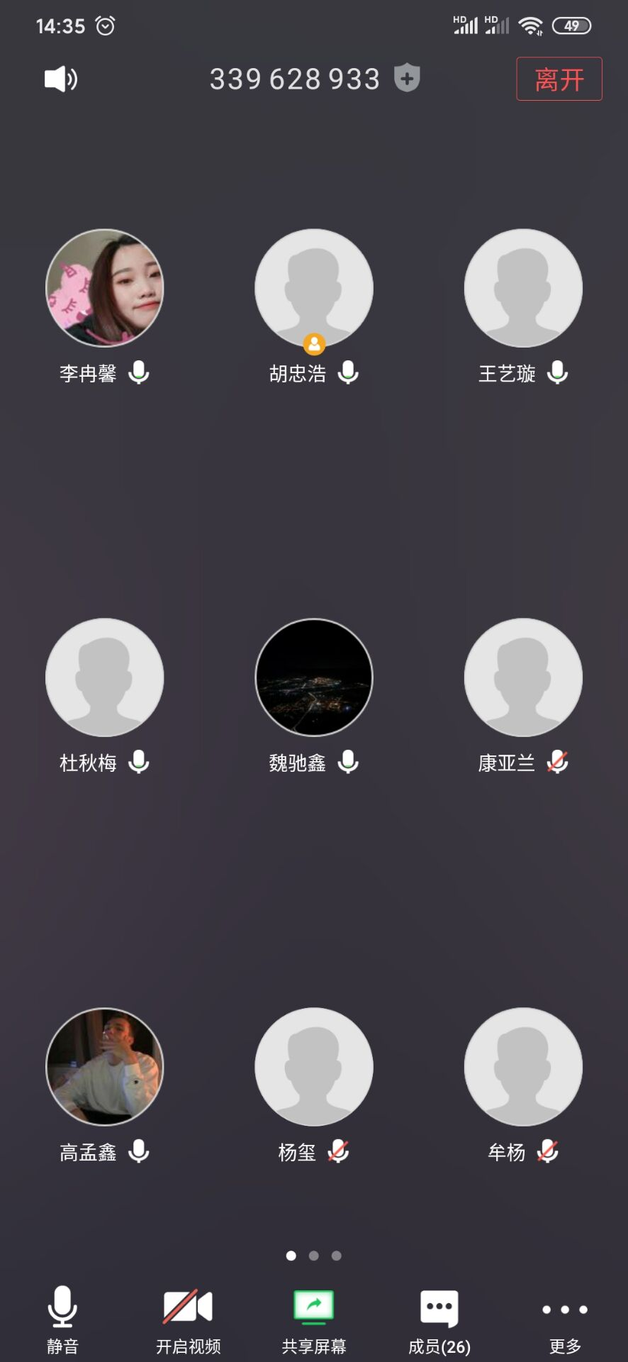 图片1.png 图片1.png