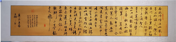 图片41.png