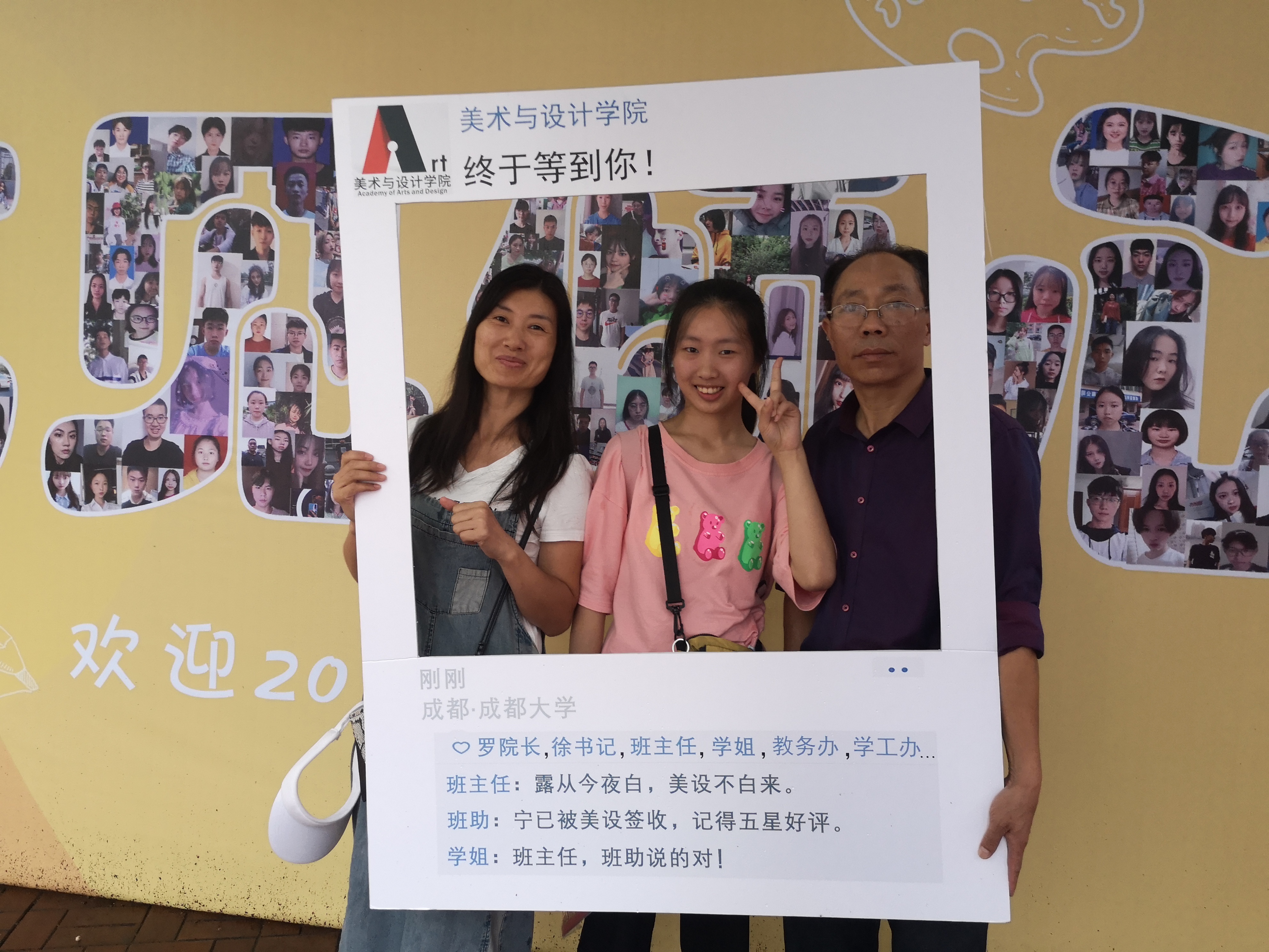 aIMG_20190907_085035.jpg aIMG_20190907_085035.jpg