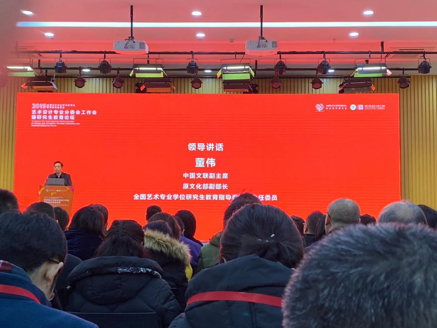 微信图片_20200103151536.jpg 微信图片_20200103151536.jpg