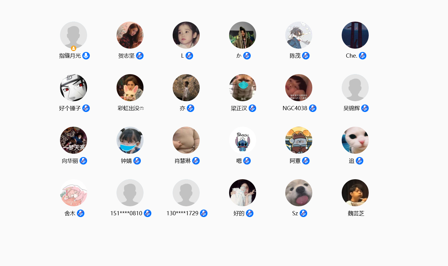 18环艺.png 18环艺.png