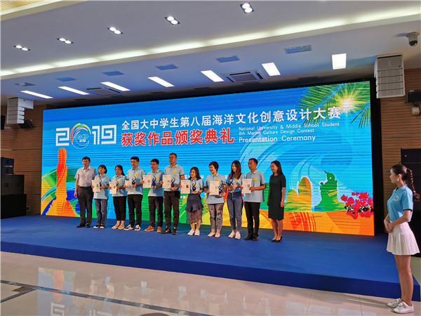 QQ图片20191021132227.jpg QQ图片20191021132227.jpg