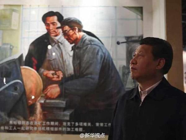 这些作品,影响习近平数十年……