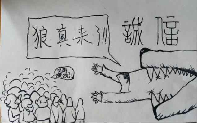 图片10.png 图片10.png